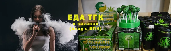 марки nbome Балахна