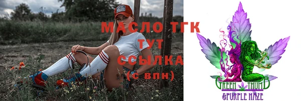 бошки Баксан